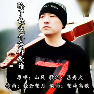 操鼻视频素材大全
