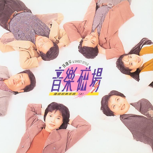 操鼻视频素材大全
