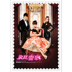 操鼻视频素材大全
