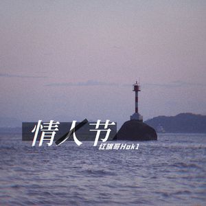 操鼻视频素材大全
